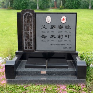 基本墓型4