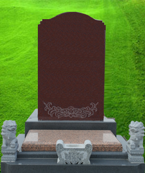 月区艺术墓二