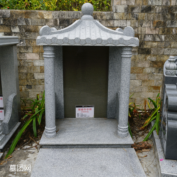 雕檐华亭碑