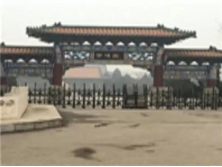 梦境园